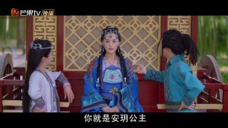 《颤抖吧阿部2》第20集看点：紧急事件！小八假扮安玥公主 Let’s shake it 【芒果TV独播剧场】