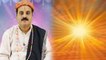 Astro remedy for Surya Dev: इस जप तप से सूर्य देव को करें प्रसन्न | Boldsky