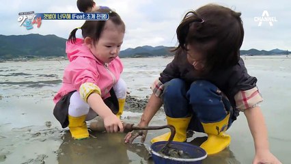 아빠!! 빼줘!! 갯벌 홀릭 솔이는 꽈당-연속! ㅠ_ㅠ