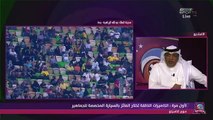 فيديو: سيدة سعودية تتفاجيء بجائزة سيارة خلال مباراة.. وتركي آل الشيخ يُعلق