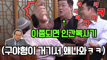 방송 짬밥(?) 13년이면 감독님을 읊는다!  [관촤알카메라] 31화