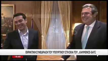 Tải video: “Prespa” trondit Greqinë, dorëhiqet ministri Kotzias - News, Lajme - Vizion Plus