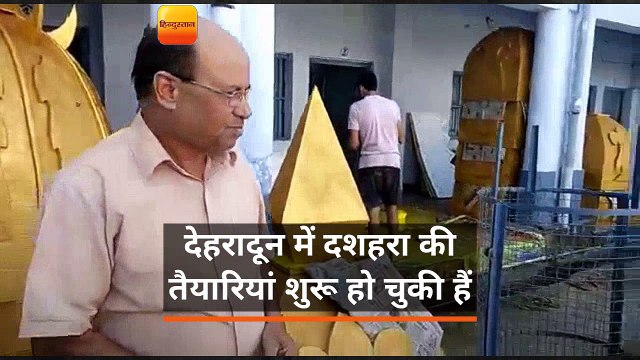 उत्तराखंडः 60 फुट के रावण का होगा पुतला दहन, तीन मंजिला लंका दहन पर आतिशबाजी होगी मुख्य आकर्षण