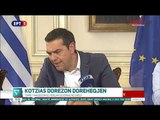 News Edition in Albanian Language - 17 Tetor 2018 - 15:00 - News, Lajme - Vizion Plus