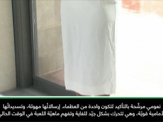 تنس: رابطة المُحترفات: يمكن لأوساكا أن تصبح واحدة من العظماء- ساشا باجين