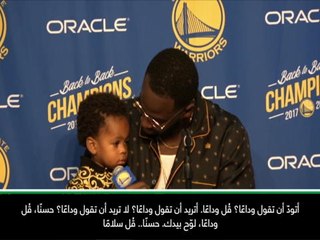 لقطة: كرة سلّة: الخجل يطبع تصرّف نجل درايموند غرين أمام عدسات الكاميرا