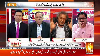 News Center – 17th October 2018