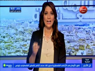 أخبار النجوم : هجوم على انغام اثر وفاة اختها غير الشقيقة عغنوةع