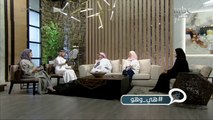 ما السرالذي يقف وراء كتاب 