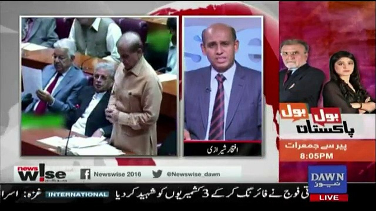 News Wise - 17th October 2018