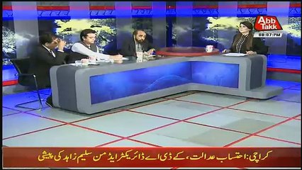 Tonight With Fareeha – 17th October 2018