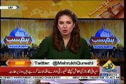 Hum Sub – 17th October 2018