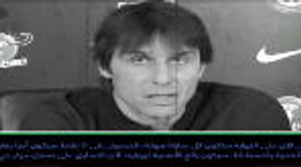 كرة قدم: الدوري الانكليزي: مان يونايتد × تشيلسي- المواجهة الأخيرة