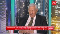 لماذا تشتري مصر مزيد من الأسلحة؟.. مكرم محمد أحمد يجيب