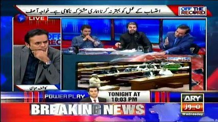 Off The Record - 17th October 2018