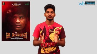 VadaChennai Movie review |  Dhanush | vetrimaran | WETALKIESS | Vada chennai Review