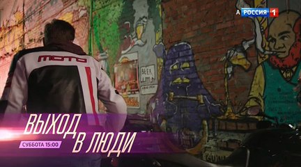 Ласточка (2018) Серия 9 (Мелодрама)