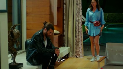 طائر الصباح  إعلان الحلقة 16 مترجمة للعربية