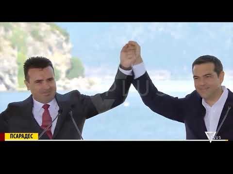 Kotzias zyrtarisht jashtë, Tsipras merr edhe diplomacinë - News, Lajme - Vizion Plus