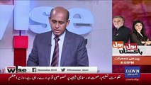 Zahid Hussain Response On Dual Nationality Issue..