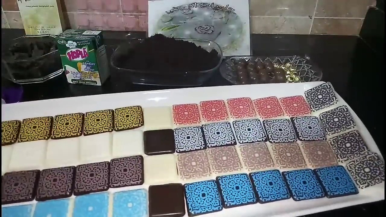 "وصفات جزائرية" حلوة الصندوق العجيب بلمسته الذهبية بمول ارابيسك الشكولاطة مع ام جنى