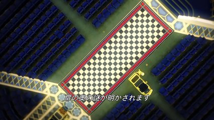 フリーメイソン -世界的秘密結社の謎に迫る- #04