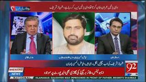 NAB Can Arrest Any Culprit At Any Time During Prosecution According To It's Article 24-Fayaz Ul Hassan Chohan
