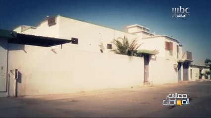 أزمة المراكز الصحية.. نقص في الكوادر البشرية ومباني مخالفة للشروط
