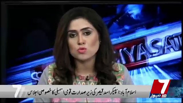 Sach Ya Siyasat – 17th October 2018