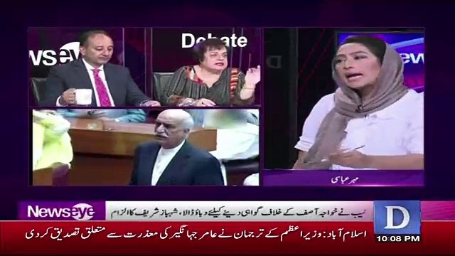 Punjab Bewa Hojaega Agar Aleem Khan Arrest Hogya To,, Musadiq Malik Taunts on Sheri Madari