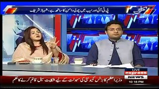 Javed Chaudhary Taunts Maiza Hameed On Saying That Shahbaz Sharif Is Staying In A 10x10 Lockup..