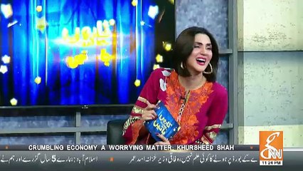 Taaro Se Karen Batain – 17th October 2018