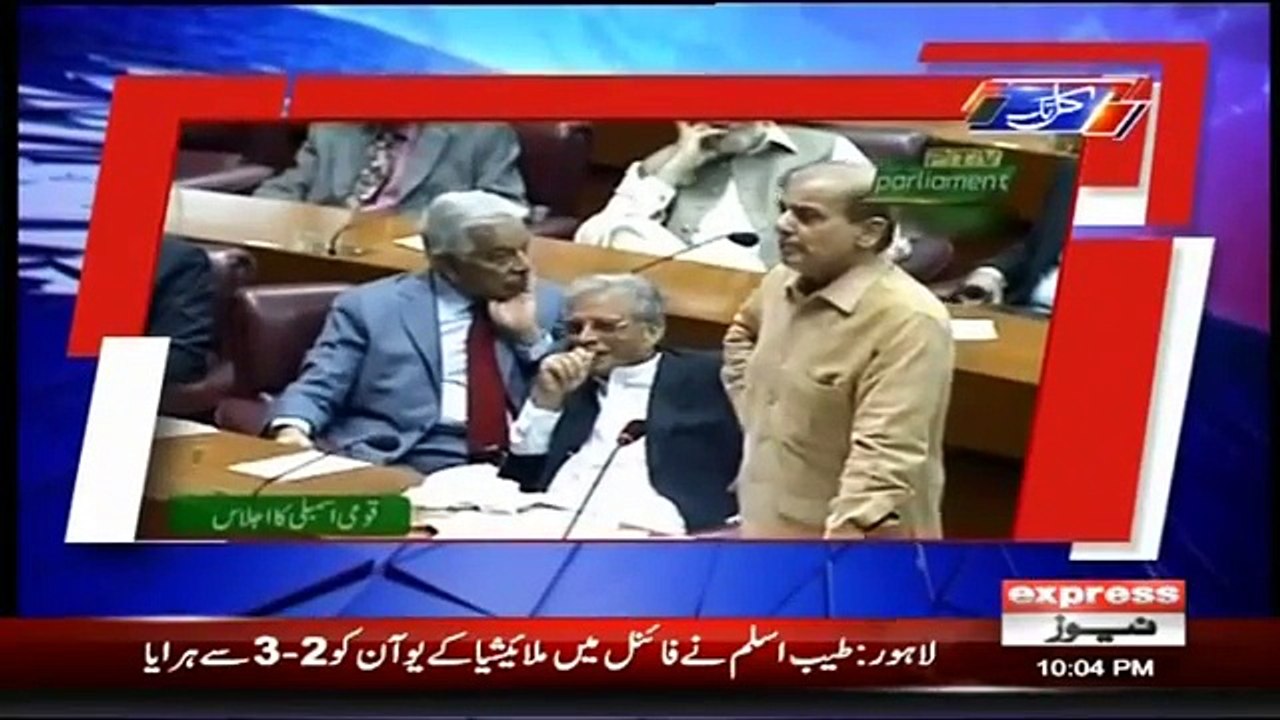 Javed Chaudhry's critical comment on reading Habib Jalib's poetry by Shahbaz Sharif