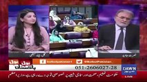 One Thing Is Clear That Khawaja Asifs Number Is Next After Shahbaz Sharif - Nusrat Javed