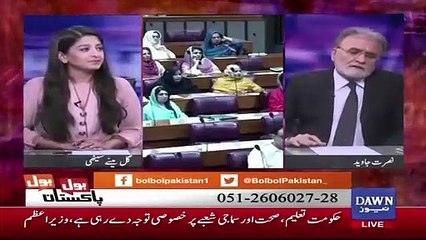 One Thing Is Clear That Khawaja Asifs Number Is Next After Shahbaz Sharif - Nusrat Javed