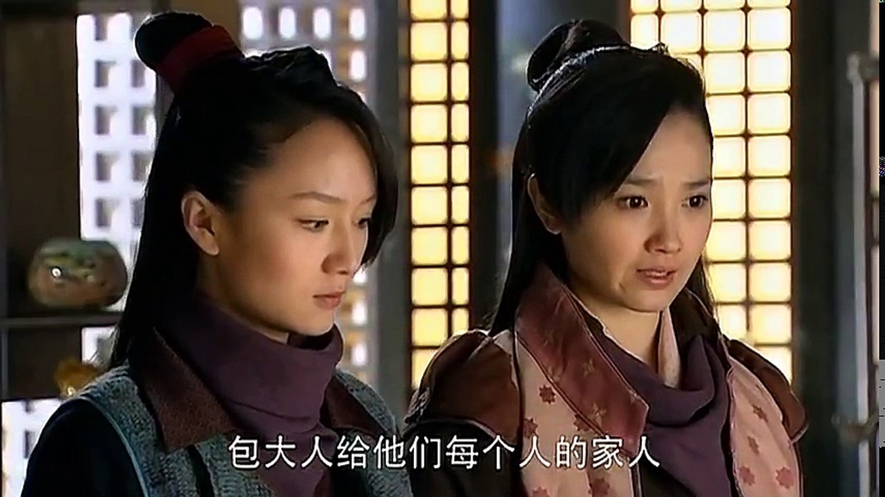 江湖大义 第04集 | 最佳剑侠剧