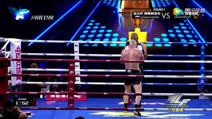 Dzhabar Askerov vs Diego Freitas