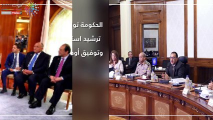 اعرف كل حاجة.. أهم 10 أخبار على مدار اليوم الأربعاء