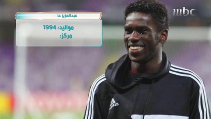 لقاء #صدى_الملاعب مع عبد العزيز البيشي