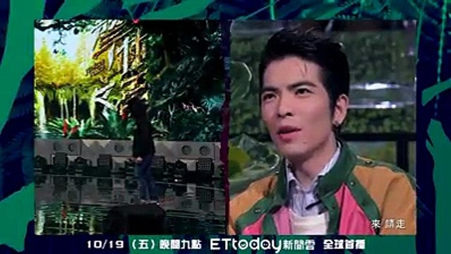 敢在原唱面前唱這首歌也太有勇氣了吧！每週五晚間9點 全球首播 就在ETtoday新聞雲App點我下載 #ETtoday新聞雲 #聲林之王 #林宥嘉 #蕭敬騰 @林宥嘉 Yoga Lin @蕭敬騰 Jam Hsiao