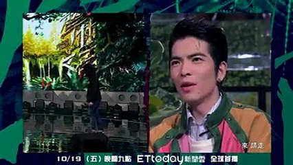 敢在原唱面前唱這首歌也太有勇氣了吧！每週五晚間9點 全球首播 就在ETtoday新聞雲App點我下載  #ETtoday新聞雲 #聲林之王 #林宥嘉 #蕭敬騰 @林宥嘉 Yoga Lin @蕭敬騰 Jam Hsiao