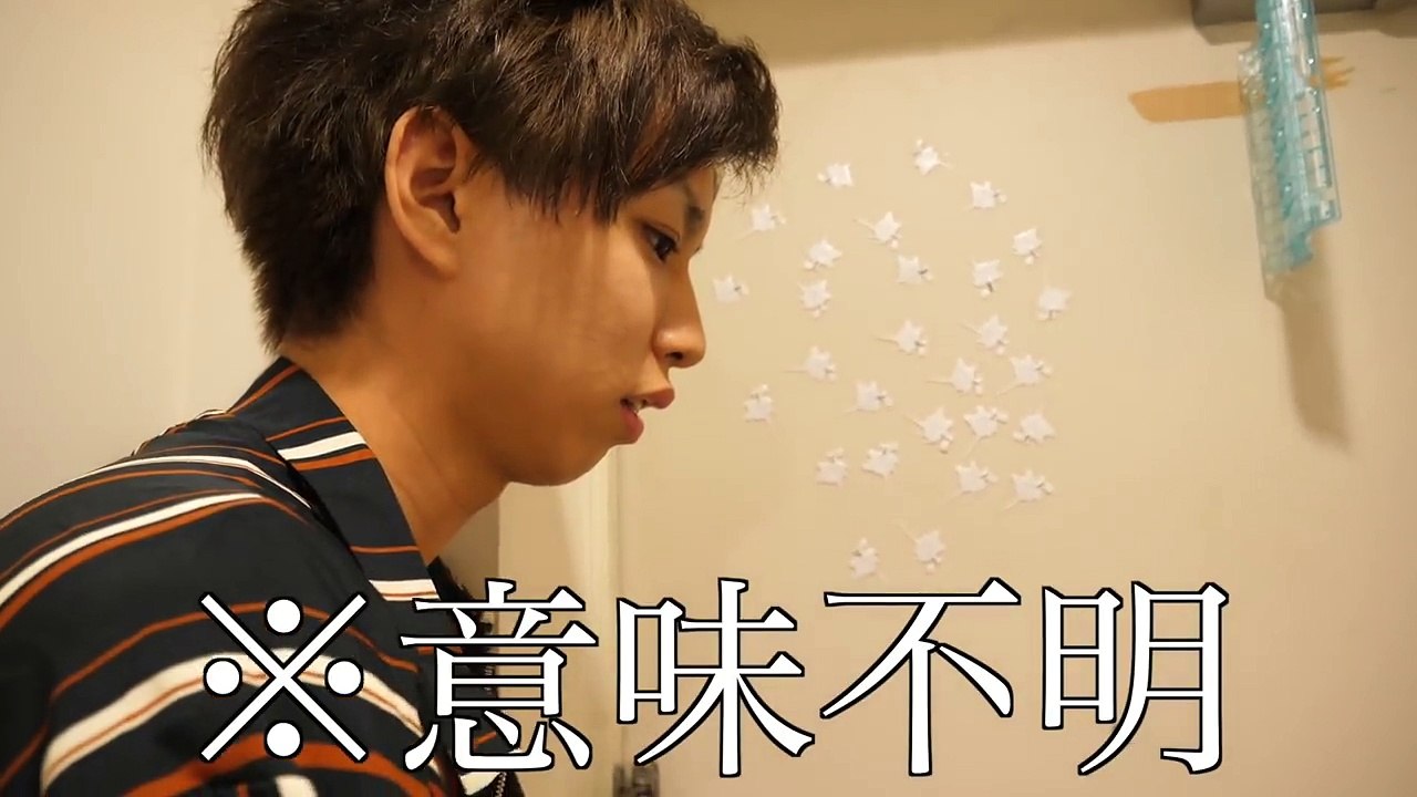 【不法侵入】やべえよこのおじさんマジで悪質すぎる。
