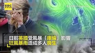 #摸摸：哇！這個有帥到，機師真的很難當欸影片授權：AP/Newsflare