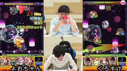 【モンスト】おまっ！それはずるくねーか！！？『玉楼弐 愛染明王(超絶)でピックTA』【よーくろGames】