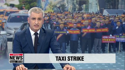 Descargar video: Taxi drivers go on strike in protest against launch of Kakao ridesharing application