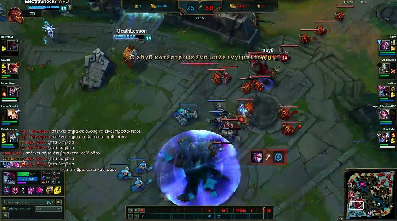 aby0 penta vayne