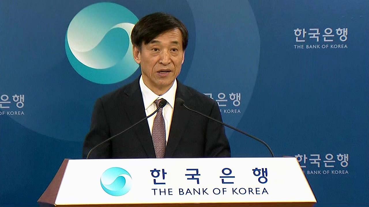 기준금리 동결…이주열 한국은행 총재 브리핑 / YTN