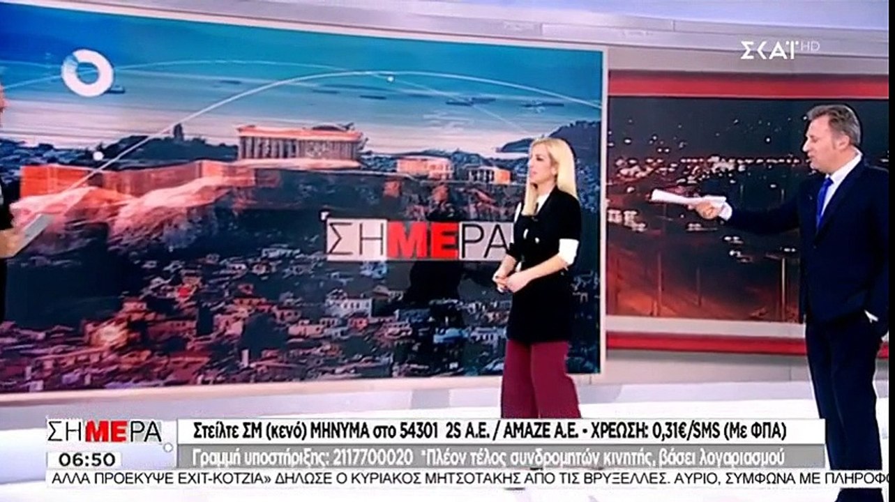 Οι ευχές Οικονόμου-Αναστασοπούλου στον Νίκο Παγκάκη για τα γενέθλιά του