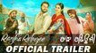 Ranjha Refugee _ Roshan Prince & Saanvi Dhiman, _ Release On 26 October 2018 _ Punjabi Movie Trailer