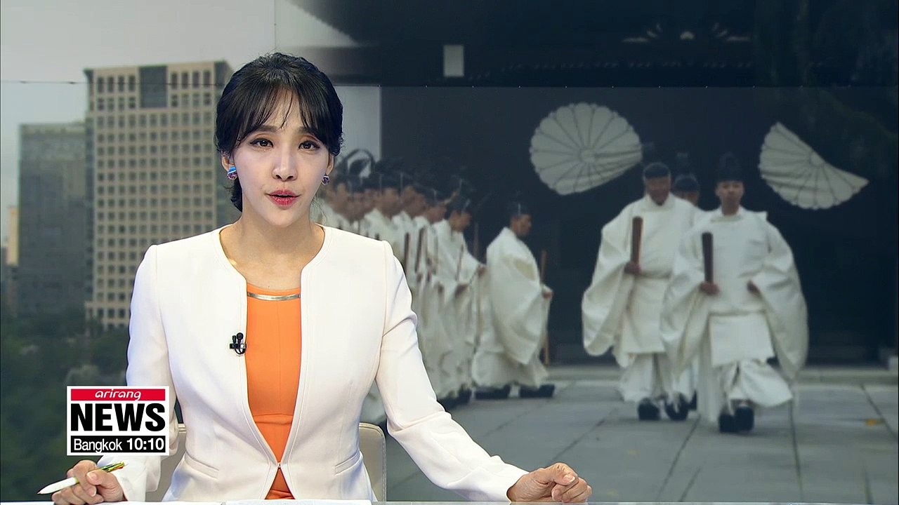 Korea expresses deep concern over Japanese lawm...